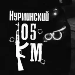 Андрей228бравл